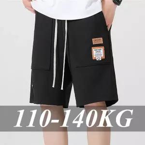 [재고 정리 세일] 반바지 남성용 빅사이즈 바지 6XL 7XL 8XL 헬스 운동복 5부 와이드반바지 여름 블랙 슬랙