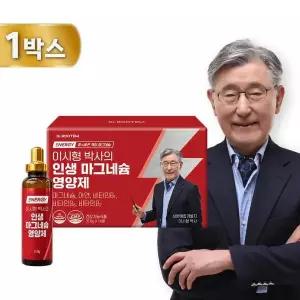 [하프클럽/신세계]최신상 이시형 박사의 인생 마그네슘 영양제 1박스