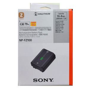 소니 정품A9/A7RM3/A7M3 전용배터리 NP-FZ100/JM