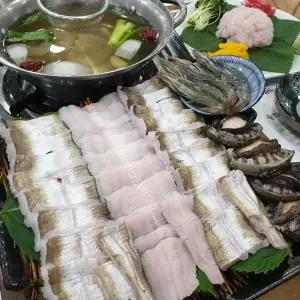 자연산 여수 갯장어 하모샤브샤브,하모회 바다장어