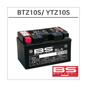 포르자 350 300 FORZA BS배터리 BTZ10S 12V 9Ah YTZ10S