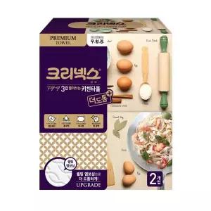 [오피스넥스]크리넥스 뽑아쓰는 키친타올 3겹(140매x2개입)