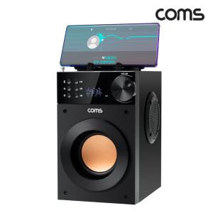 HT224 블루투스 스피커 FM라디오 20W 3형 우퍼 트위터내장 MP3 USB 재생