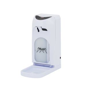 자동 손소독기 HTM-620(해피핸드) 인체감지센서 분사횟수조절가능 전기/건전지 겸용