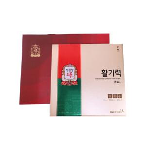 정관장 활기력세트 20ml 16병 쇼핑백 포함 선물포장 부모님 바이어 선물