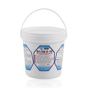 탄탄방수크림본드/C-75/1.2kg