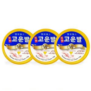 웰빙헬스 명품 고운발 110g 발크림 픗크림 풋케어 x3개