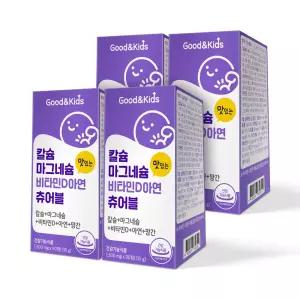 굿앤키즈 어린이 칼슘 마그네슘 비타민D 아연 츄어블 90정 4개 / 6개월분 칼마디 유아 아이 초등학생