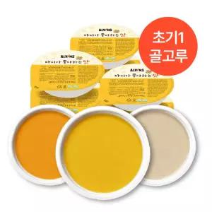 [엘빈즈] 이유식 초기1 골고루 10팩/20팩/30팩