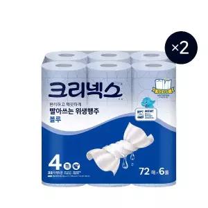 크리넥스 빨아쓰는 위생행주 블루 72매 X 6롤 X 2EA