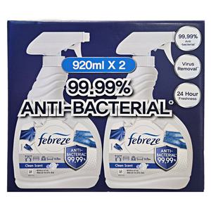 페브리즈 섬유탈취제 향균 920ml X 2