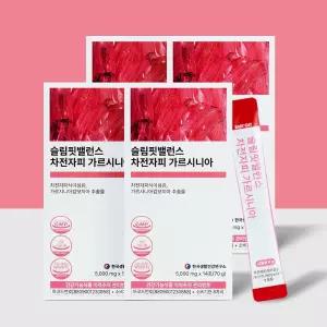 [T쇼페]슬림핏밸런스 차전자피 가르시니아 5000mg x 14포 4박스 식이섬유 쾌변다이어트