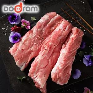 [도드람한돈] 등심꽃살 구이용 1kg