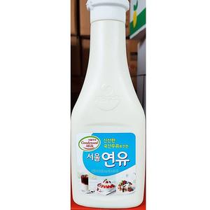 분유 연유 서울우유 우유 튜브 500g 두유 유가공