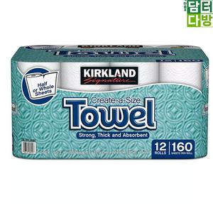 키친타올 코스트코 시그니춰 커클랜드 타올 종이타월 160매 x 12롤 종이타올 키친타월