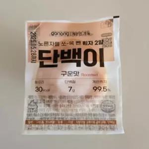 단백이 삶은 계란 흰자 난백 단백질 가농 프로틴 (단백이 구운맛 40개)