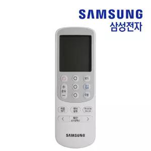 삼성 정품 AF16M7970WF 에어컨 리모컨