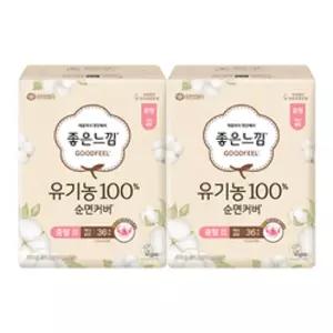 좋은느낌 유기농100%순면커버 날개형 맥시슬림, 중형, 36매, 2개
