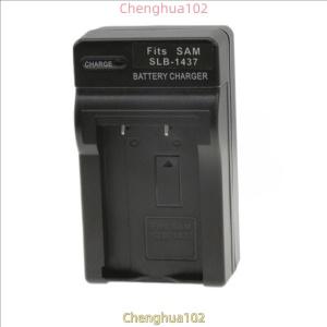 삼성 SLB1437 카메라 배터리 충전기 V3 / V4 V5 V6 V40 V50 V70