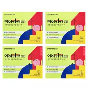 정관장 아이키커 하이 15ml 21포 4박스(12주분)