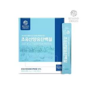비욘드오리진 초유산양유단백질 100포 5g x 100포