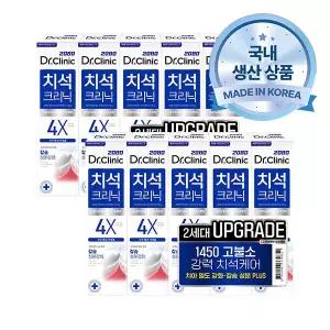 애경 2080 닥터크리닉 치석클리닉 치약 140g 10입 917390