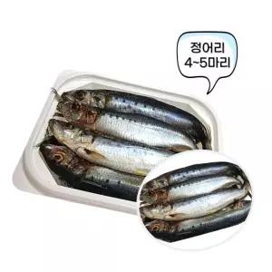 쭈꾸미 낚시 갈치 우럭 풀치 꽁치 153 선상 싱싱정어리 텐빈 강추미끼정어리