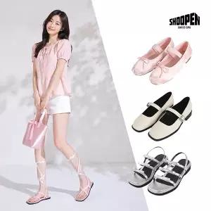 [T쇼페][슈펜] 최종가 8,900원 슈펜 BEST 잡화/슈즈 혜택전