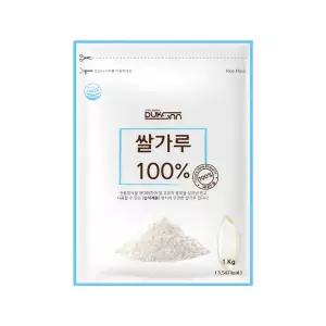 국산 습식 쌀가루 1kg 국내산 100% 쌀분말 세척 후 건조시킨 더욱 위생적인 제품 해썹인증