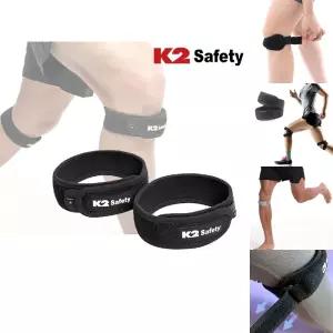 K2 슬개골 무릎보호대/자바/슬개건/보호대/무릅/밴드/종아리/런닝/무릎/무름/마라톤/아대/보호/등산/러닝