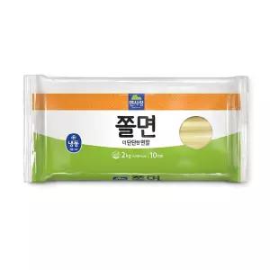 쫄면사리2kg 식자재 냉동 10인분 쫄면사리 국수 서치생활