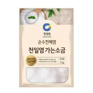 청정원 천일염 가는소금 1kg