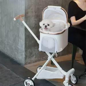 중형견 소형견 개모차 말티즈 강아지 푸들 유모차