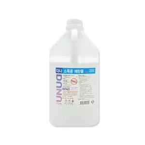 다나제약 에탄올4L 알콜83% 공간소독 1개