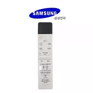 삼성정품 무풍 에어컨 AR06T9170HNQ 리모컨