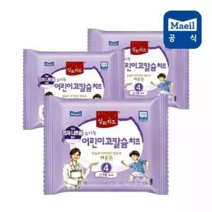 상하 유기농 어린이 고칼슘치즈 4단계 80매 치즈 어린이치즈