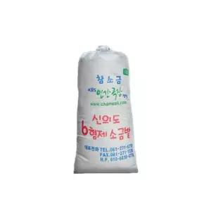 6형제소금밭 신안 신의도 천일염 20kg 2025년산 햇소금 굵은소금 천일염 산지직송