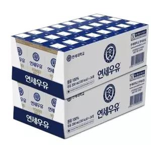 연세우유 멸균우유 200ml X 24 X 2