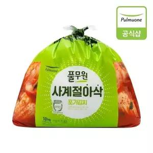 풀무원 풀무원 사계절 아삭 포기김치 10kg