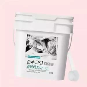 순수크린 과탄산소다 5kg 버킷 대용량 1원료 산소계표백제 4443465