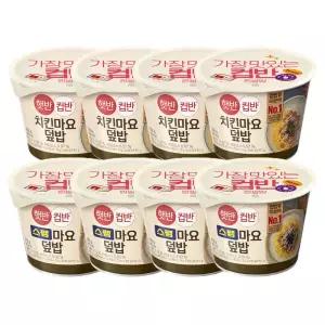햇반 컵반 치킨마요 덮밥 233g 4개+스팸마요덮밥 219g 4개 586254
