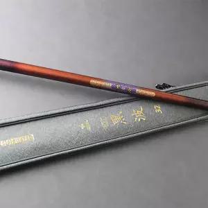 은성사 민물낚시대 GT흑파 1.8칸 카본낚시대 경질대 대물전용대 붕어 잉어낚시대 민물낚싯대