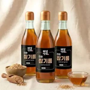 제성상회 진한 참기름 350ml x 3 병