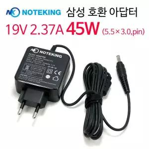 삼성 NT370R5E-A24S 노트북 19V 2.1A 호환 충전기
