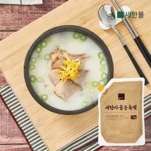 새한BiF 새한사골농축액 국내산 1kg