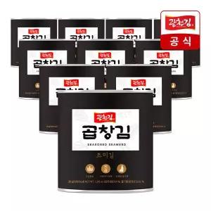 광천김 곱창김 캔김 30g x 10캔 제철맞이 곱창김 쟁여두기템 마지막 한장까지 바삭해요
