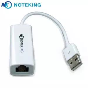 삼성 LG 한성 MSI DELL ASUS 레노버 에이서 HP 노트북 USB TO LAN 인터넷 연결 케이블 랜 유선 동글