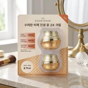 수려한 비책진생 윤 2X 크림 50ML + 25ML