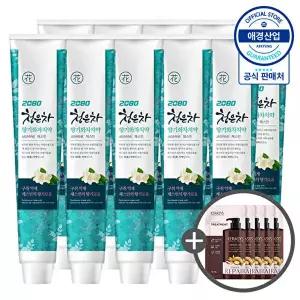 [애경]2080 청은차 향기화차 치약 190g ,10개 (+트리트먼트10ml 5개증정)
