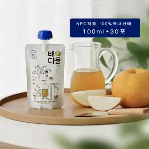 배즙 NFC착즙 100ml 30포 기운없을때 건강선물 60대남성선물